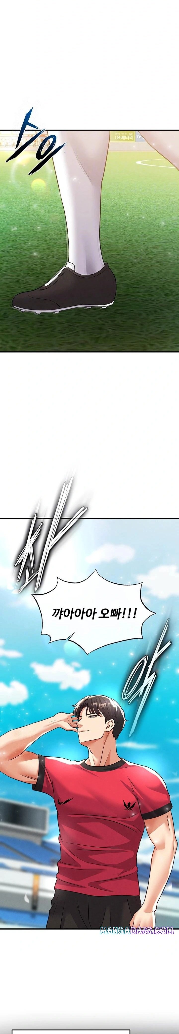 The Hottie’s Good at Football Raw - Chapter 28 Page 4