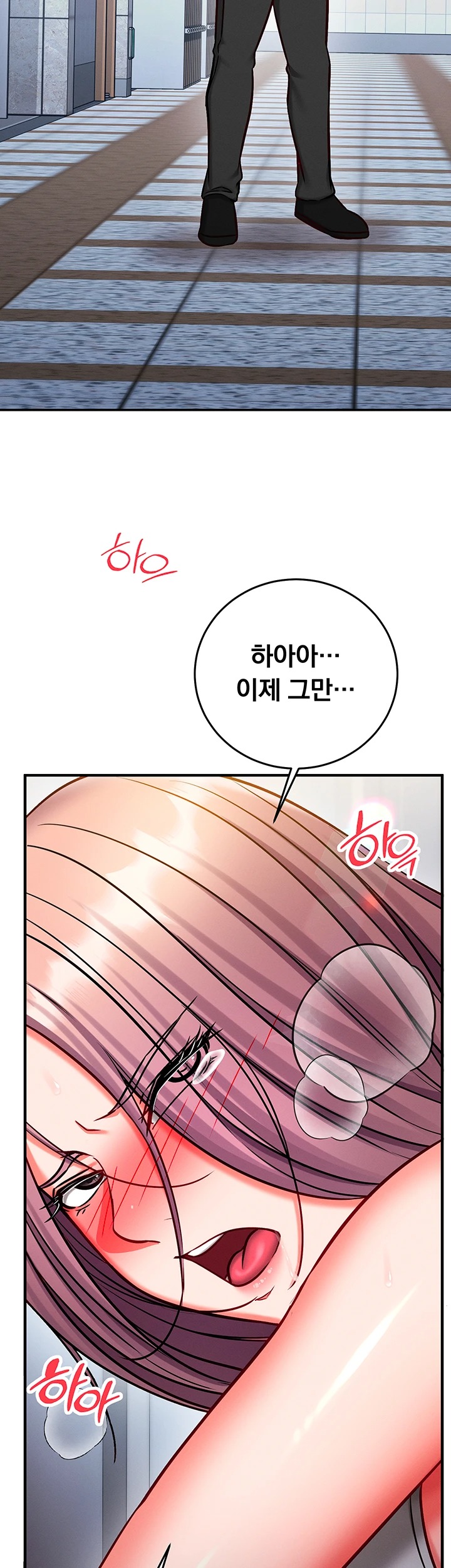 Mind Control Raw - Chapter 28 Page 49