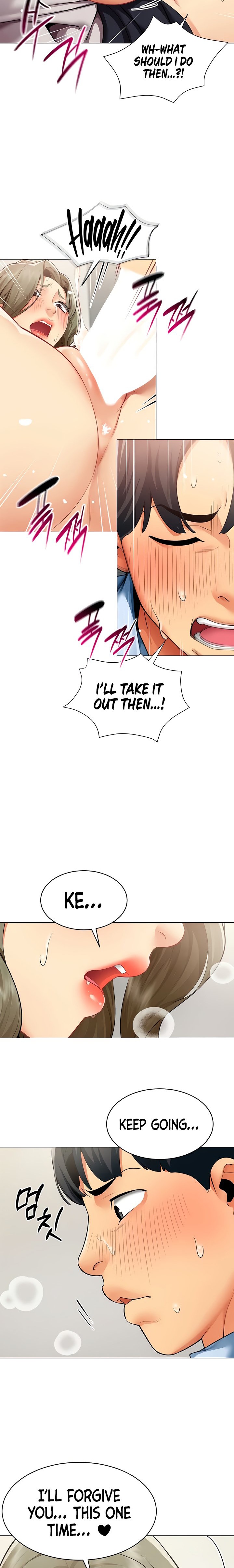 Performance (Sex) Report - Chapter 4 Page 11