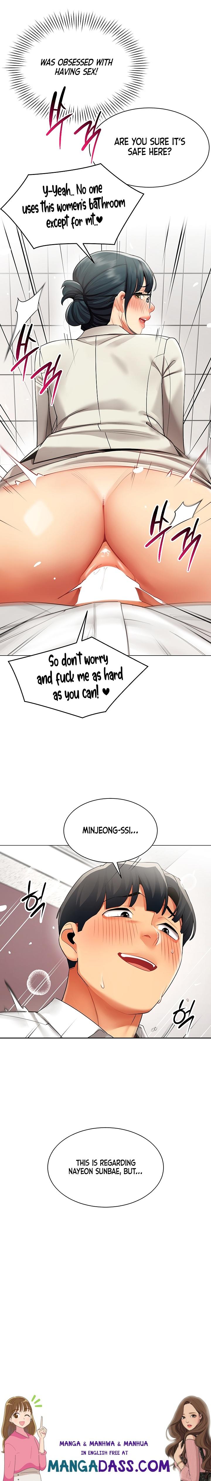 Performance (Sex) Report - Chapter 49 Page 19