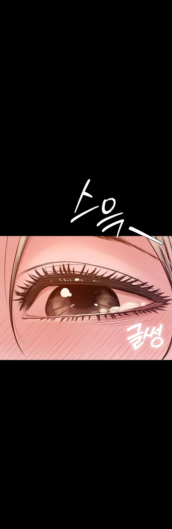 Paradise Villa - Chapter 18 Page 16