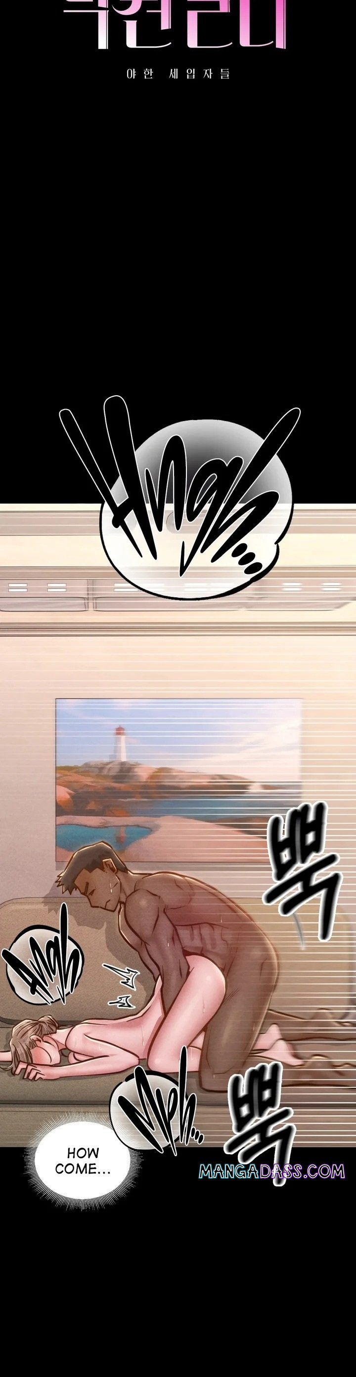 Paradise Villa - Chapter 19 Page 3