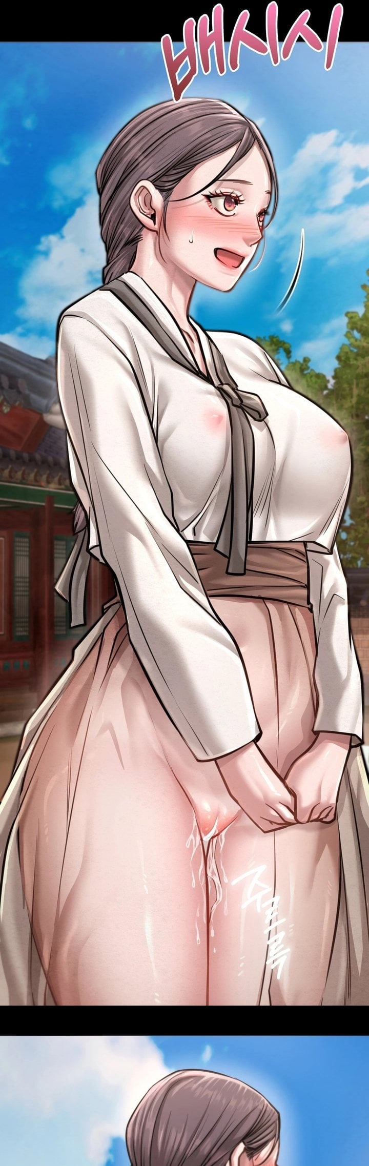 Paradise Villa - Chapter 27 Page 50