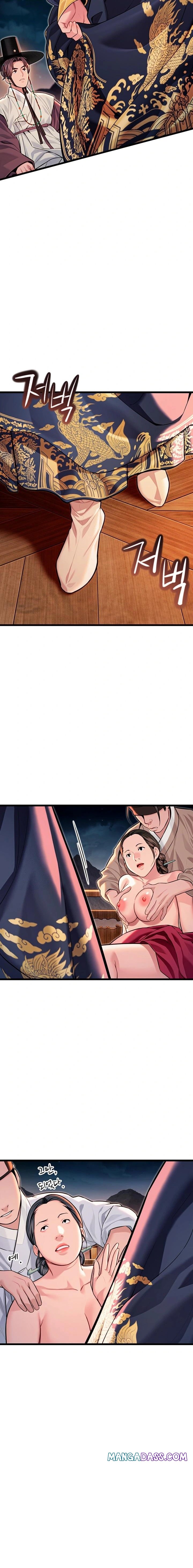 God Bless You Raw - Chapter 44 Page 18