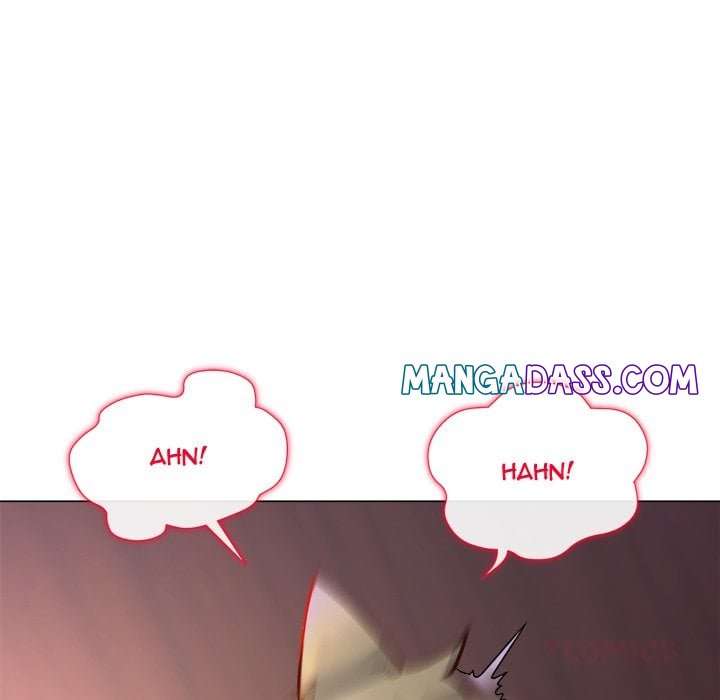 I Will Protect the Lady - Chapter 46 Page 39