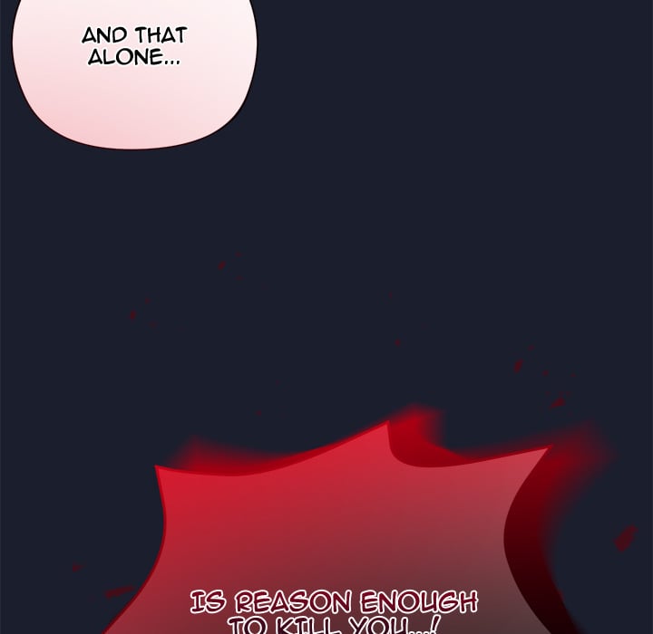 I Will Protect the Lady - Chapter 51 Page 121