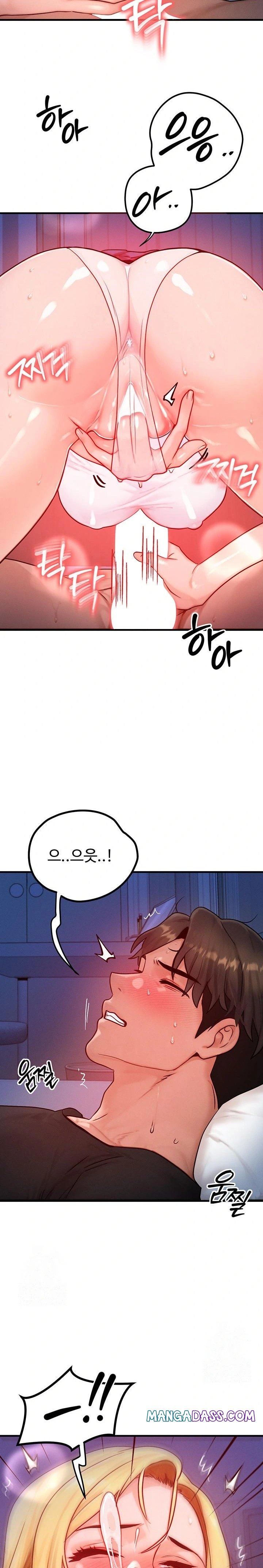 My Body Got Switched Raw - Chapter 22 Page 10