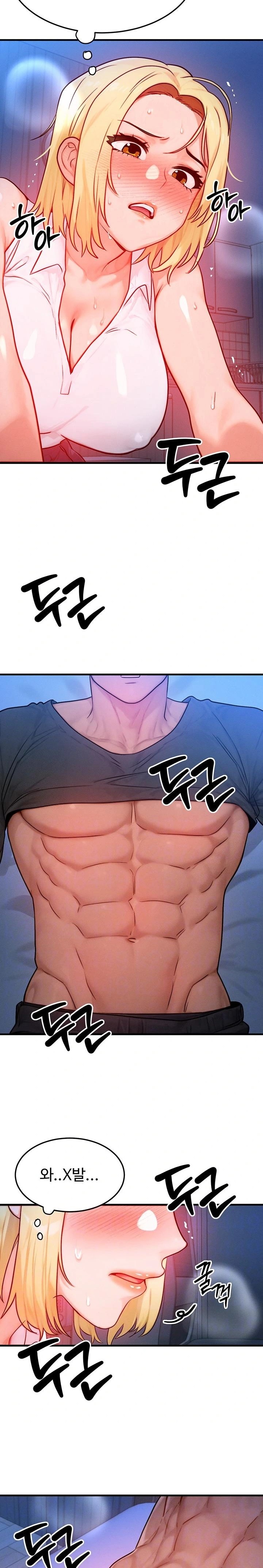 My Body Got Switched Raw - Chapter 22 Page 3