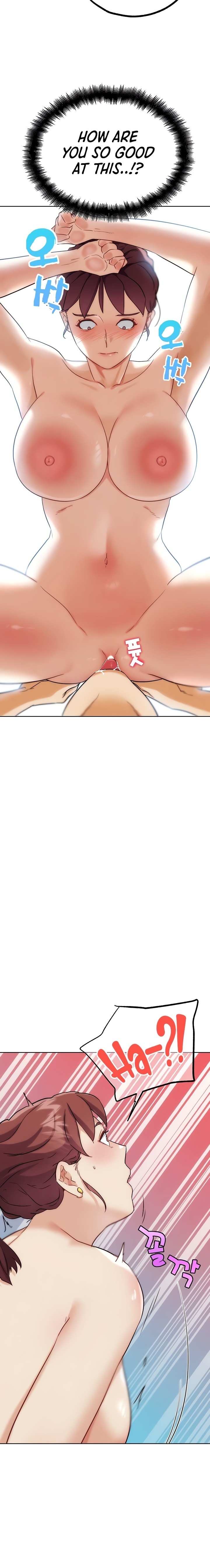 IRL PvP - Chapter 33 Page 21