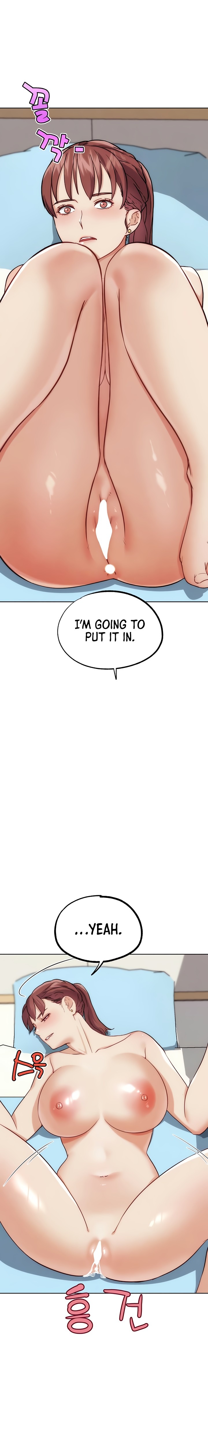 IRL PvP - Chapter 33 Page 24