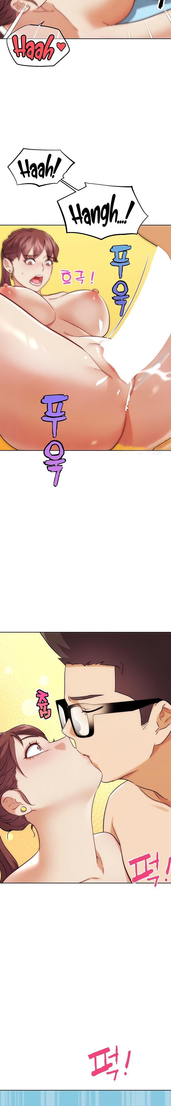 IRL PvP - Chapter 33 Page 27