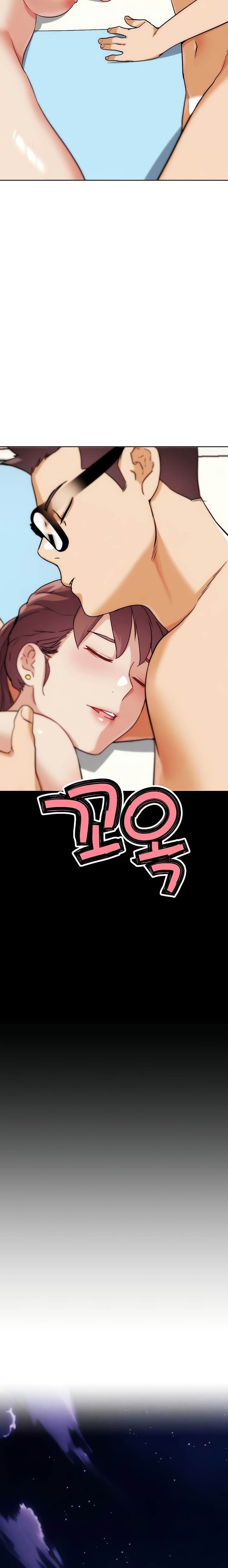 IRL PvP - Chapter 33 Page 30