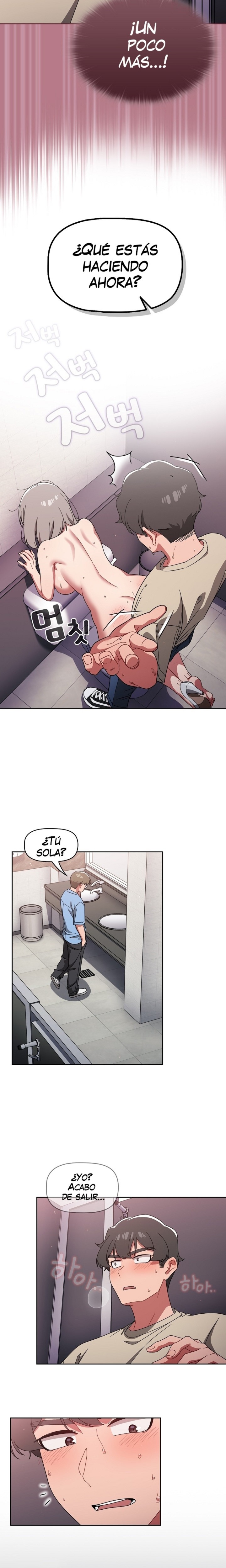 Switch ON Raw - Chapter 30 Page 13