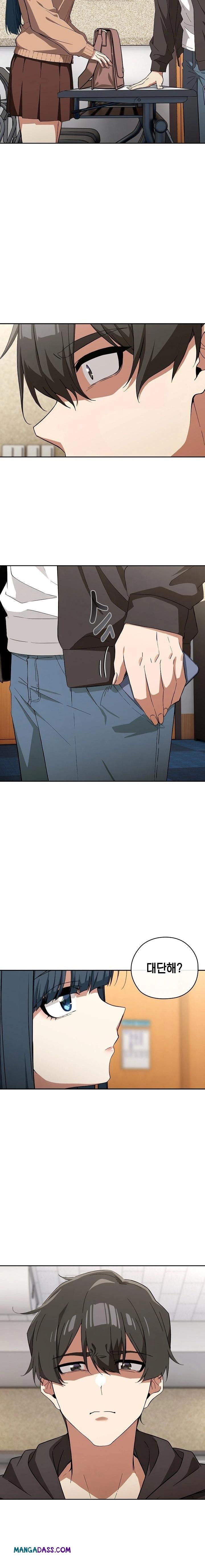 Switch ON Raw - Chapter 66 Page 16