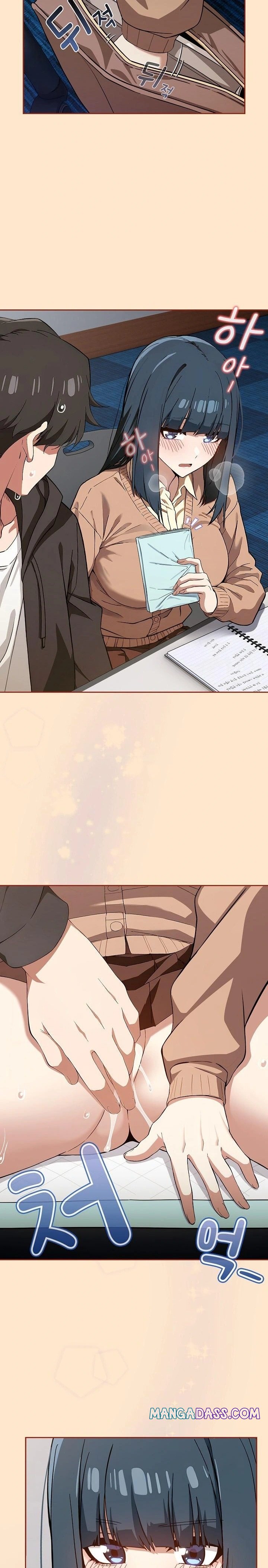 Switch ON Raw - Chapter 67 Page 16