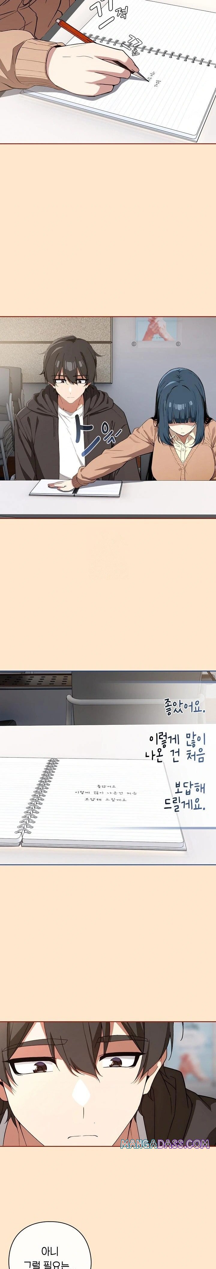 Switch ON Raw - Chapter 67 Page 21