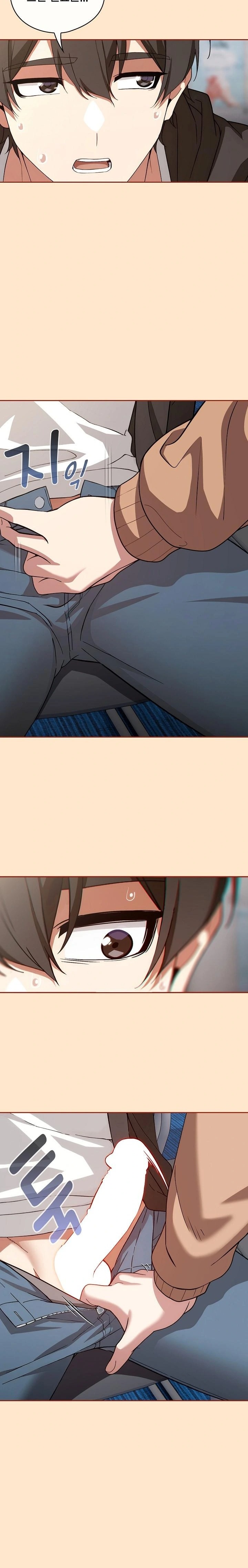 Switch ON Raw - Chapter 67 Page 22