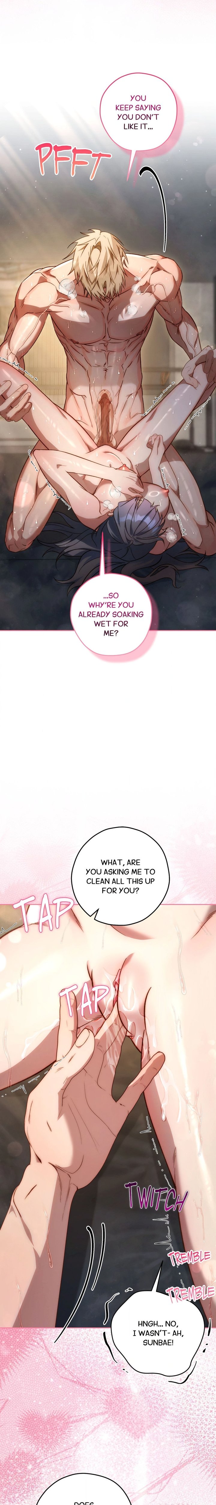 Not Sober (Uncensored) - Chapter 8 Page 13