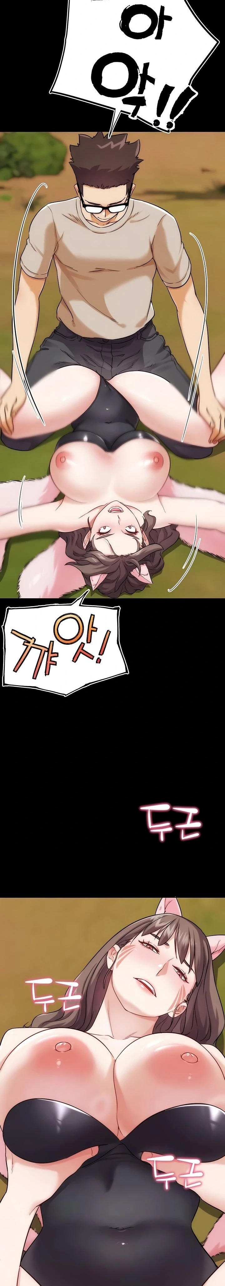 IRL PvP Raw - Chapter 31 Page 35