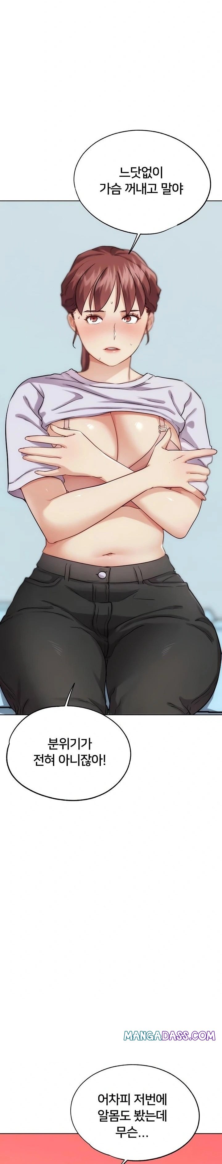 IRL PvP Raw - Chapter 31 Page 9