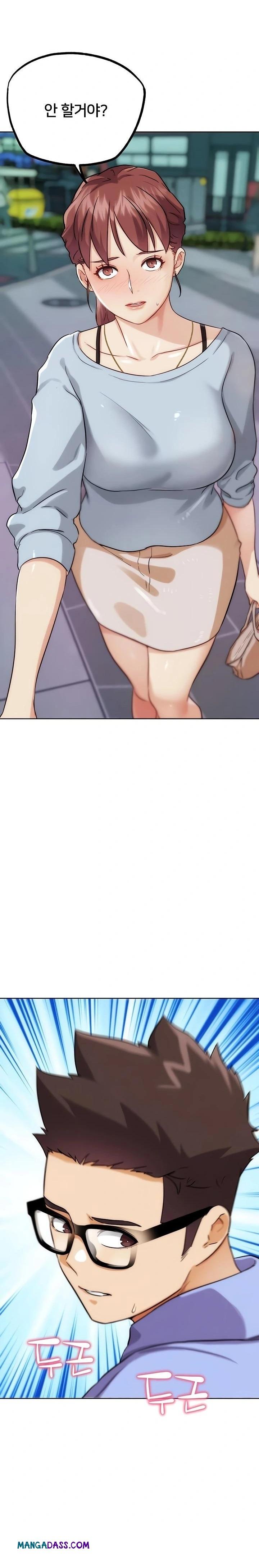 IRL PvP Raw - Chapter 32 Page 30