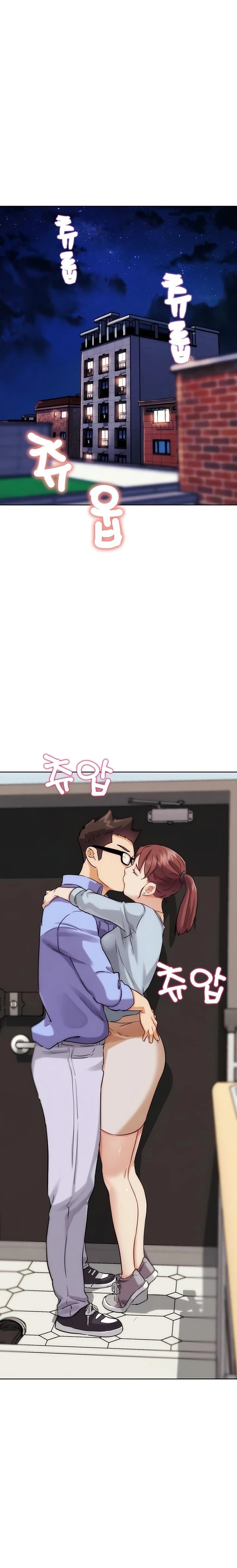 IRL PvP Raw - Chapter 32 Page 31