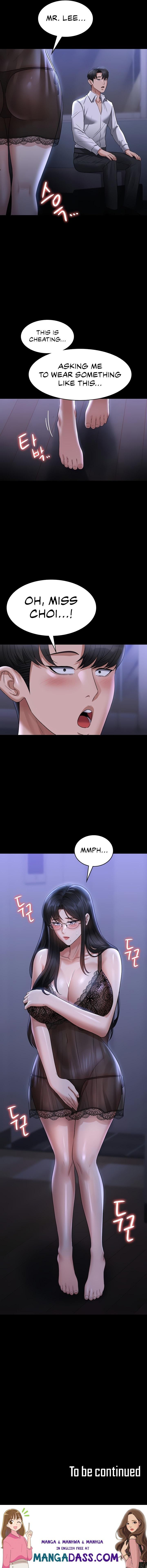 Supervisor Access - Chapter 102 Page 18