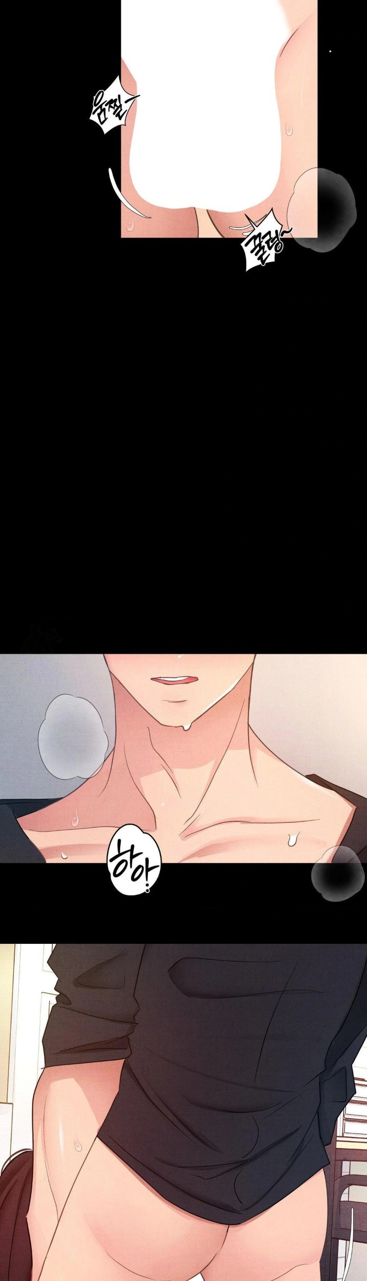 Daily Humiliation Experience Raw - Chapter 16 Page 24