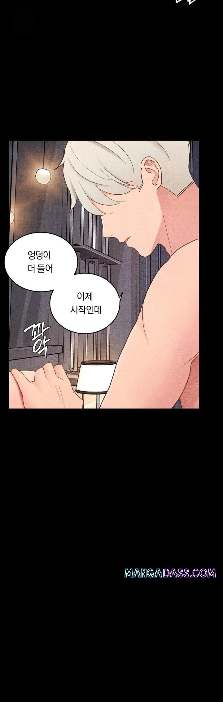 Daily Humiliation Experience Raw - Chapter 24 Page 14