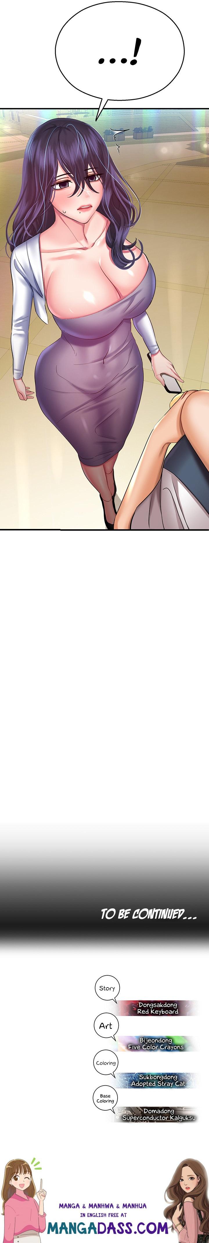 Destiny Land - Chapter 28 Page 23