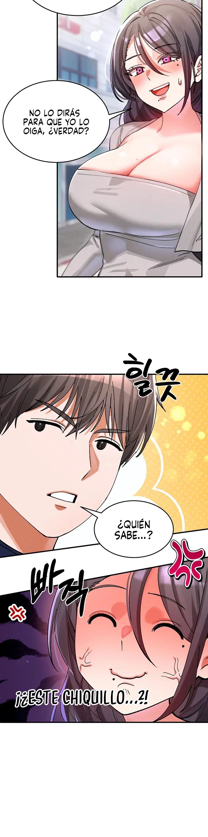 I Love You Very Much Raw - Chapter 1 Page 18