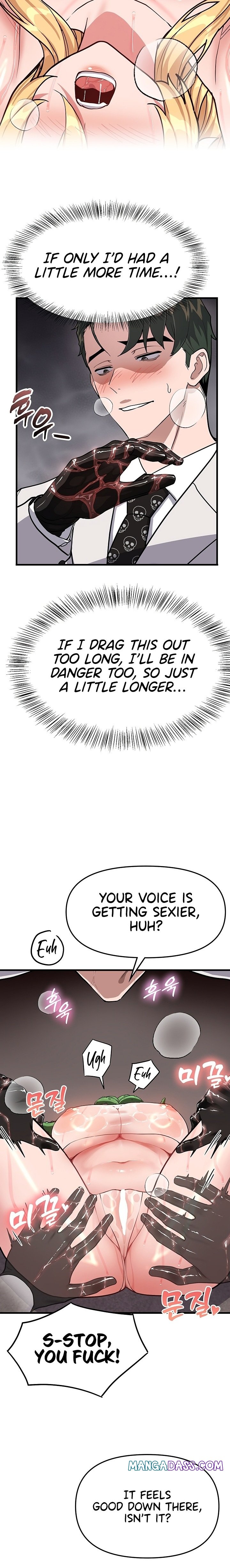 A Magical Girl Never Loses! - Chapter 2 Page 3