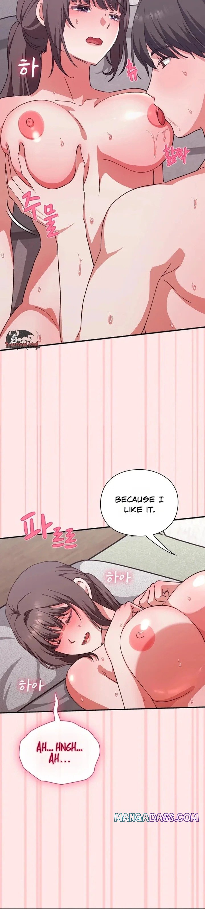 Heart Level - Chapter 12 Page 32