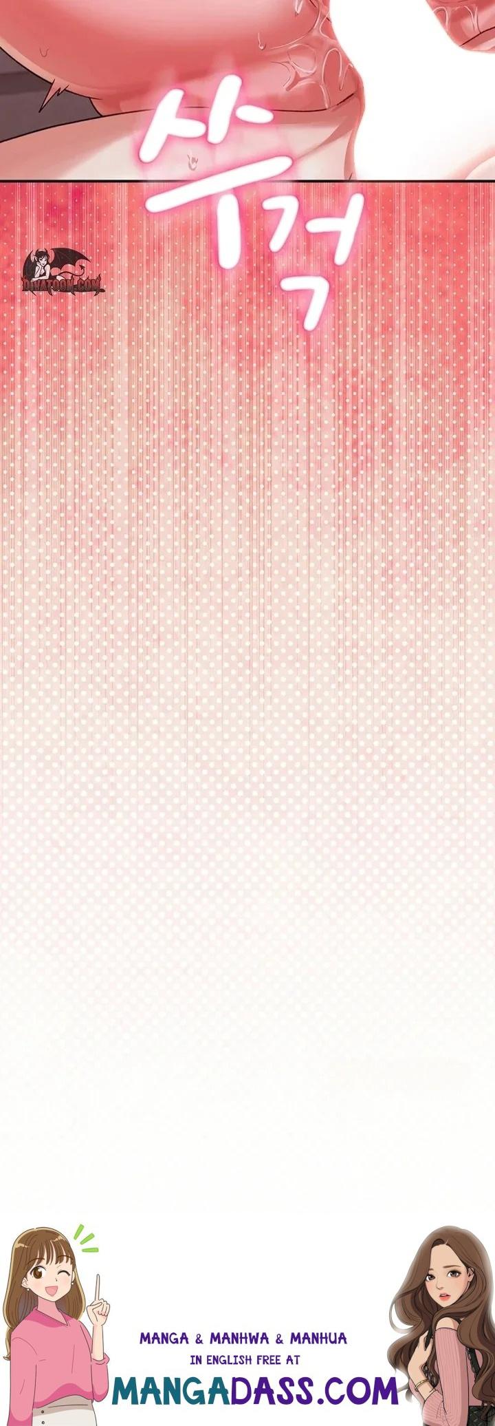 Heart Level - Chapter 12 Page 51