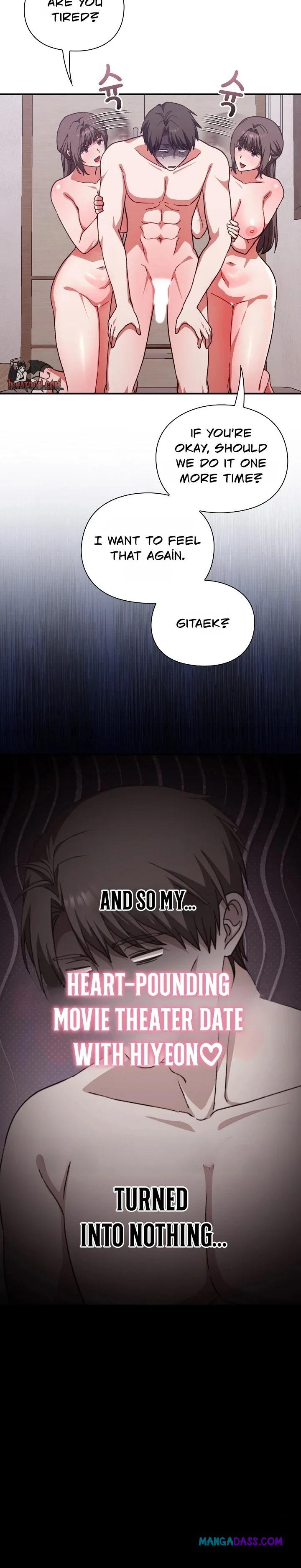 Heart Level - Chapter 13 Page 16