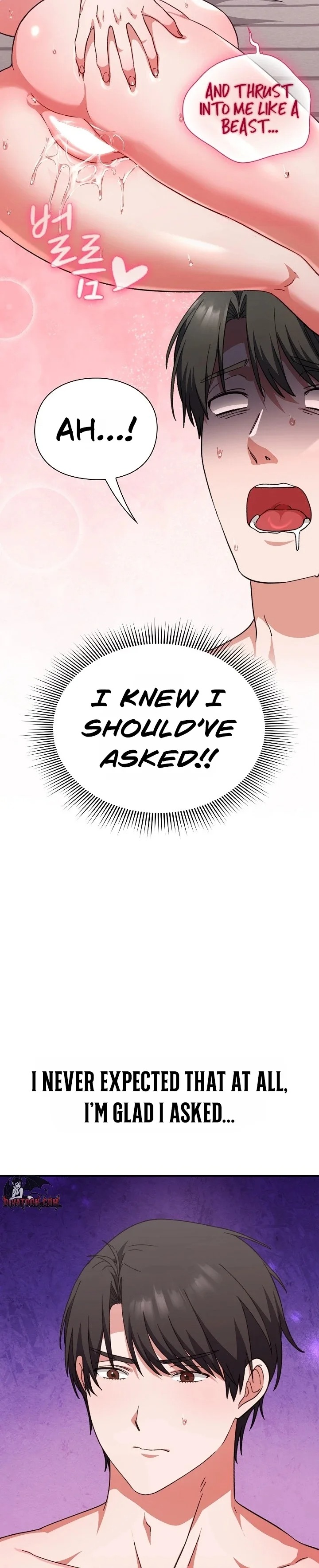 Heart Level - Chapter 13 Page 6