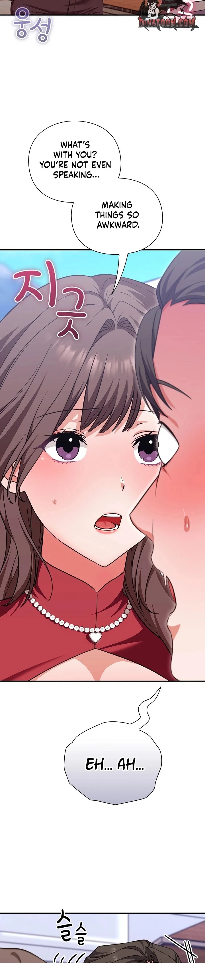 Heart Level - Chapter 14 Page 3