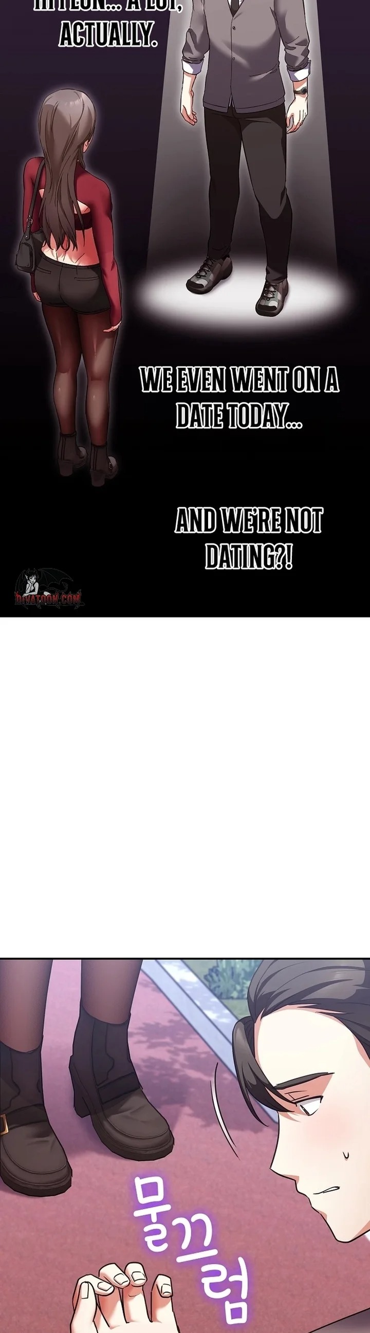 Heart Level - Chapter 15 Page 3