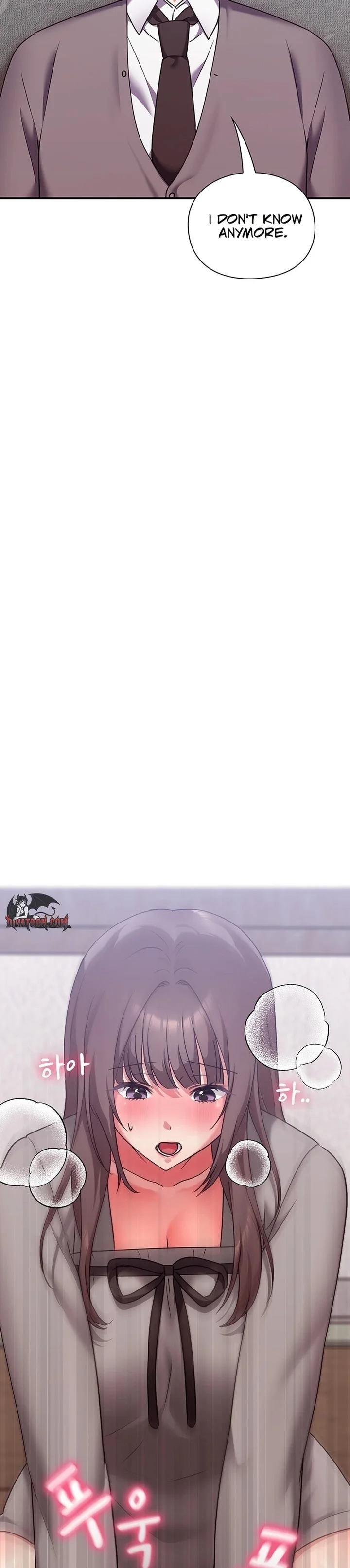 Heart Level - Chapter 15 Page 35