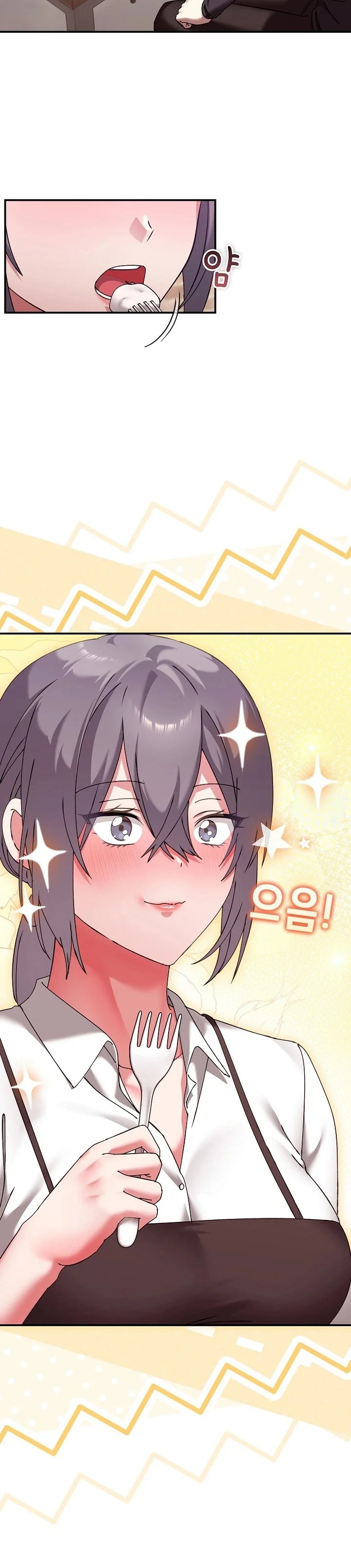 Heart Level - Chapter 16 Page 32