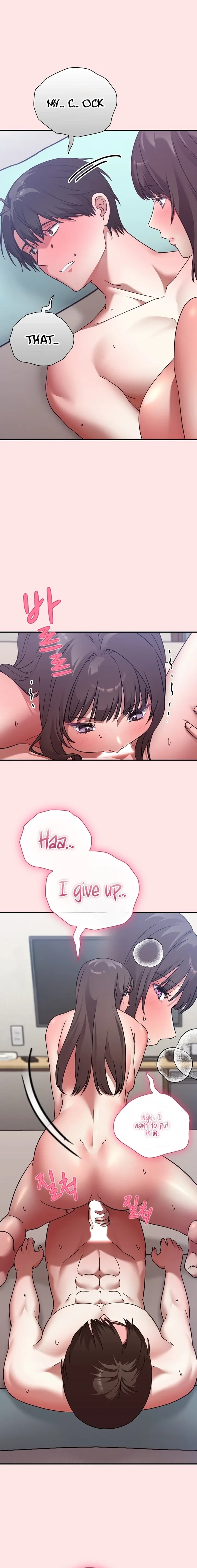 Heart Level - Chapter 18 Page 4