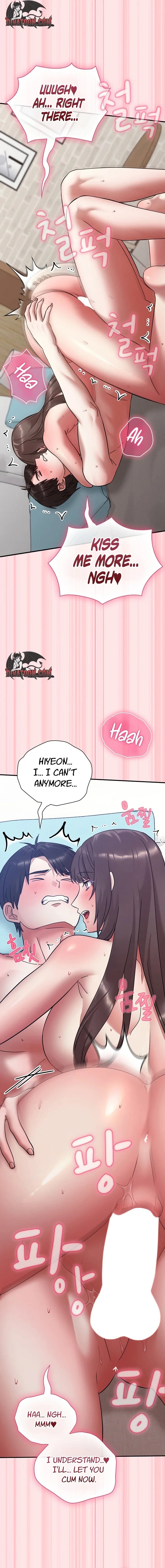 Heart Level - Chapter 19 Page 16