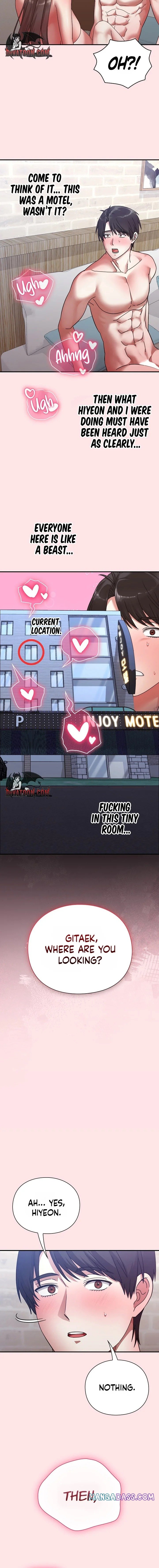 Heart Level - Chapter 19 Page 2