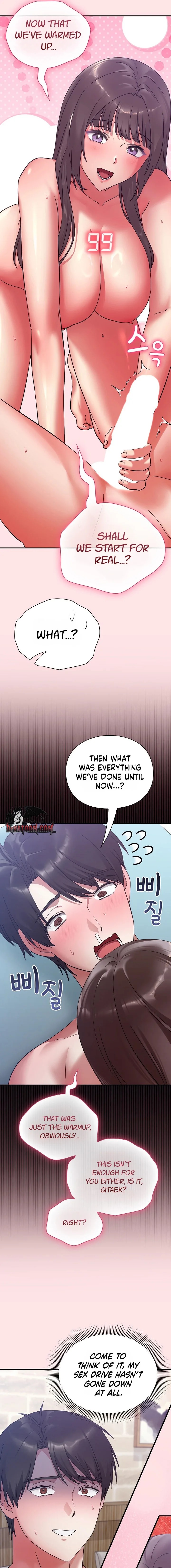 Heart Level - Chapter 19 Page 3