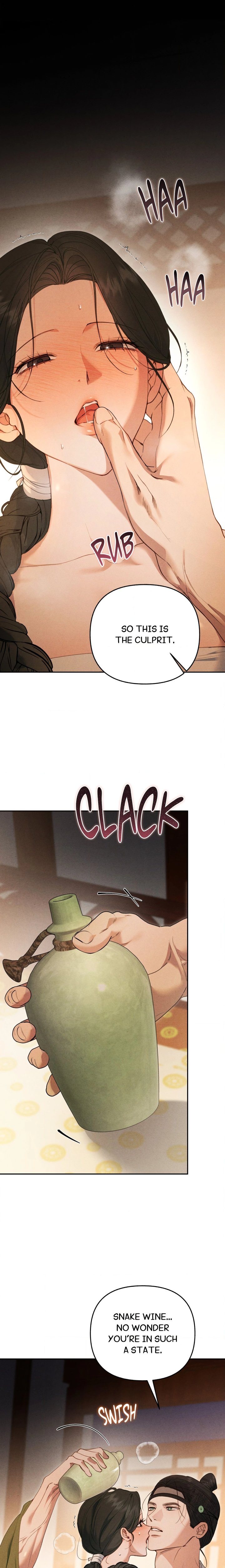Sweet Ruin (Uncensored) - Chapter 15 Page 6