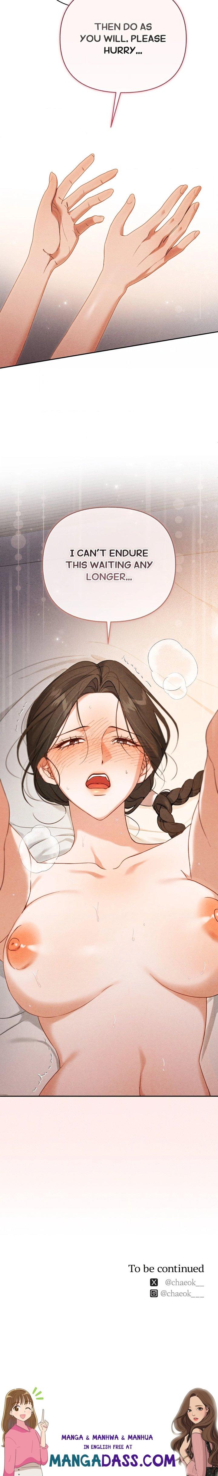 Sweet Ruin (Uncensored) - Chapter 3 Page 22