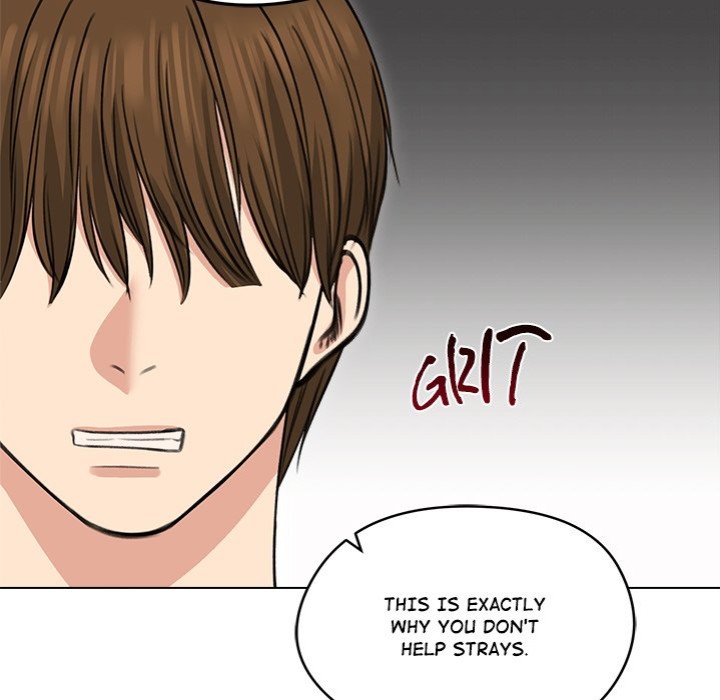 Runaway Wife - Chapter 31 Page 81