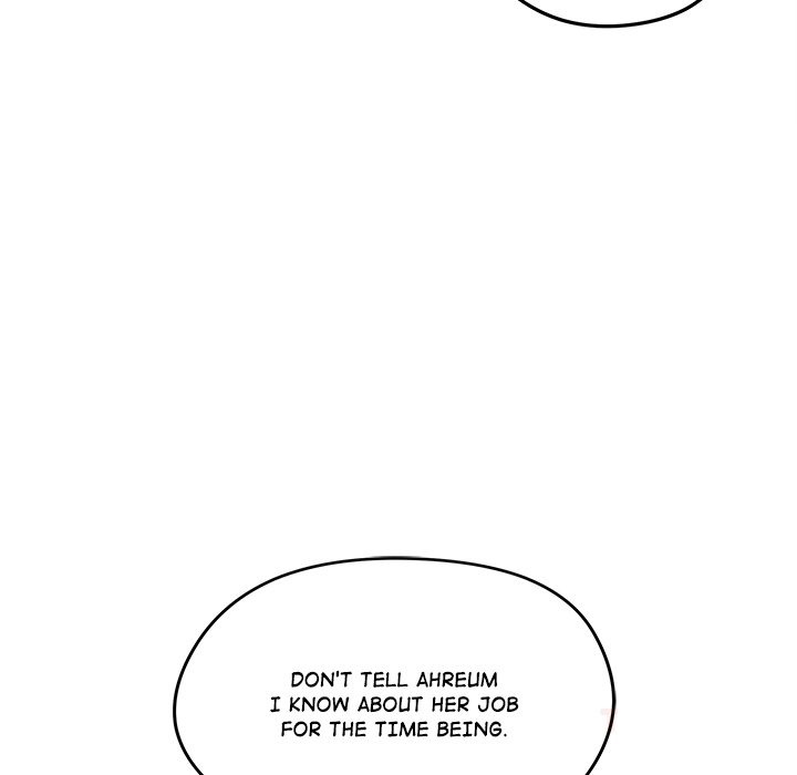 Runaway Wife - Chapter 44 Page 84
