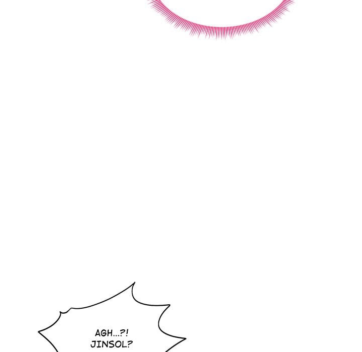 Runaway Wife - Chapter 62 Page 47