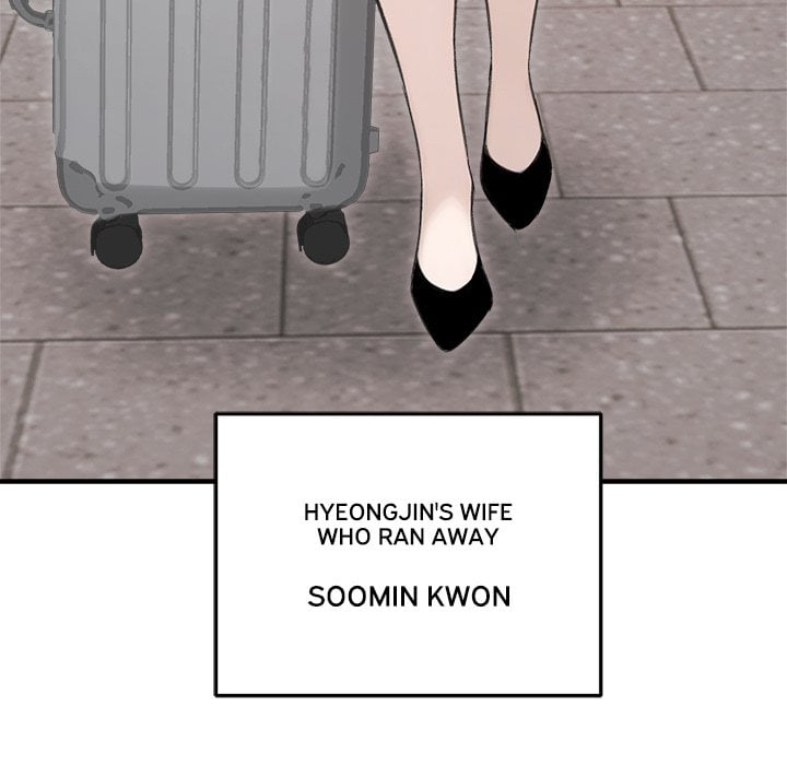 Runaway Wife - Chapter 64 Page 167